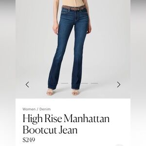 PAIGE High Rise Jeans, size 31